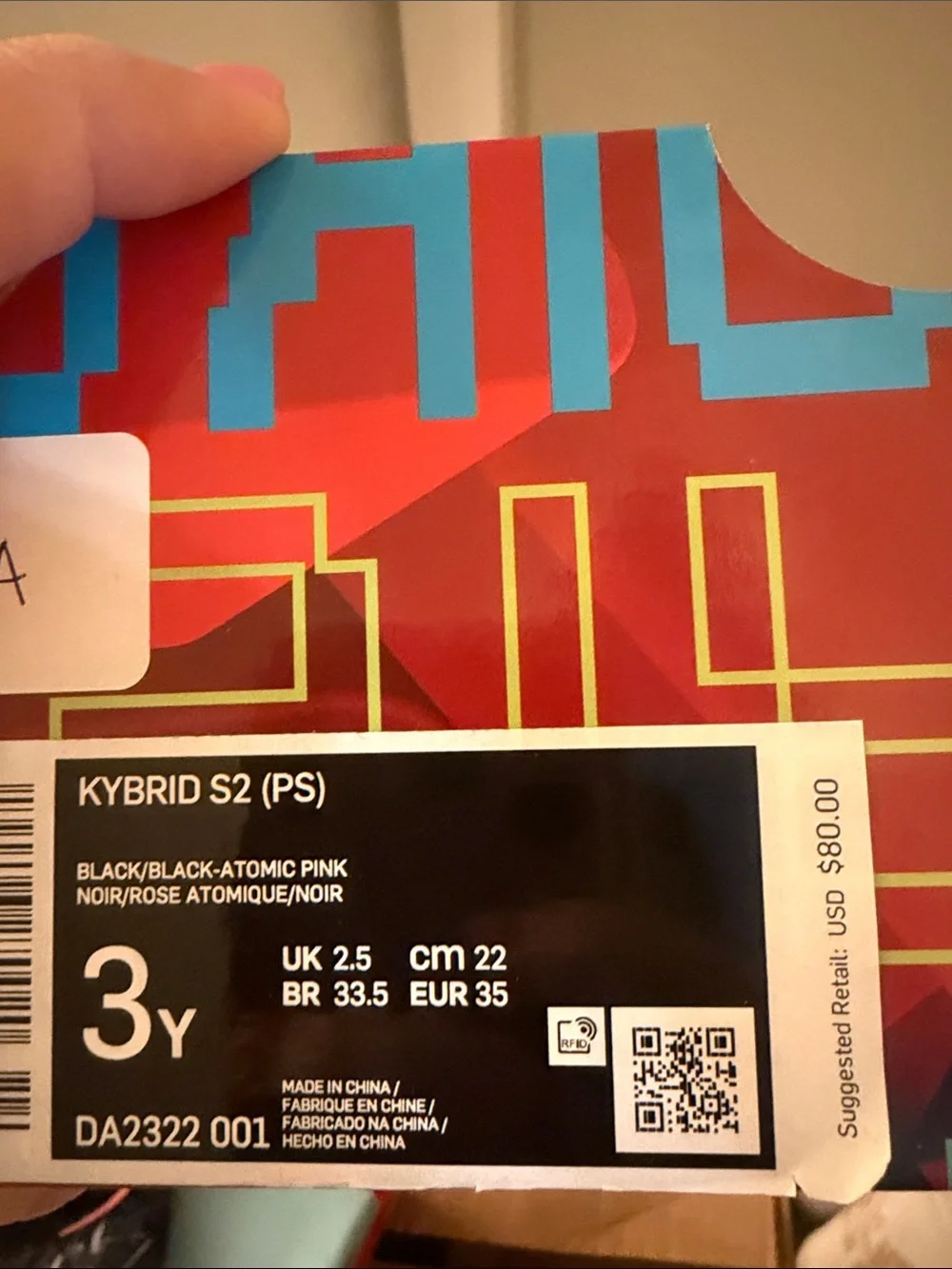 Nike youth basketball
